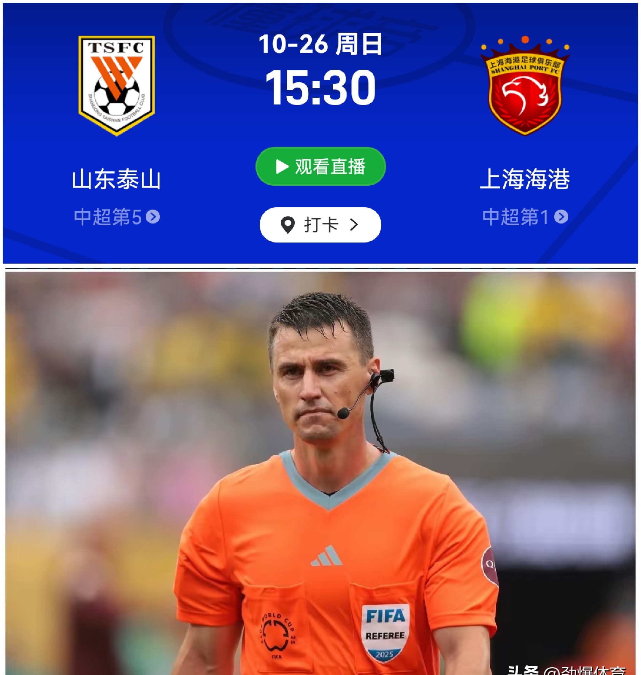 开元棋牌官网入口-意大利那不勒斯简介