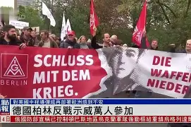 开元棋牌电脑版-柏林联队锋线火力十足,连胜对手怎么打