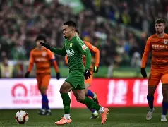 北京国安2020年主场