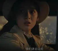 凤离天绿野千鹤 凤离天绿野千鹤