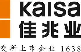 深圳佳兆业前身是哪支球队
