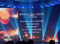 深圳佳兆业前身是哪支球队