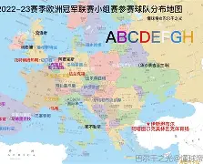 联赛竞争激烈程度洗牌 联赛竞争激烈程度洗牌